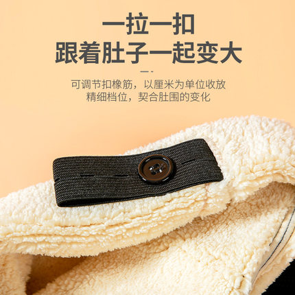 孕妇打底裤秋冬季外穿托腹棉裤加绒加厚大码踩脚冬季保暖裤孕妇裤