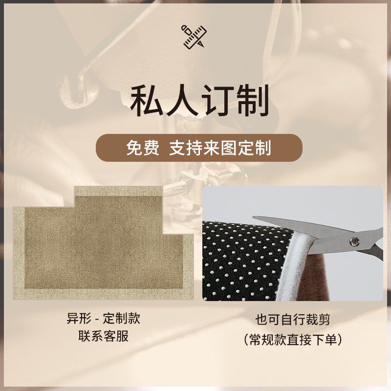 进门地垫入户门垫可裁剪门口垫子可定制进门地毯,居家布艺,入户地垫,淘宝优惠券,粉丝福利购,淘宝优惠卷
