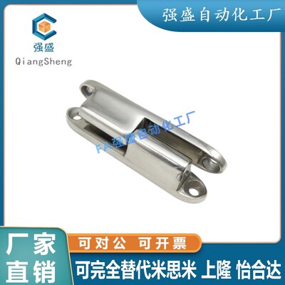 HFH66-60/8j0 HFT81-35/51/60/80不锈钢拆卸式铰链锌合金对称通用