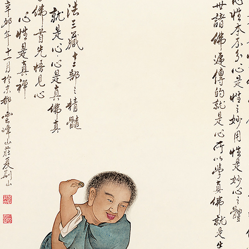 刘海戏金蟾画像童子招财挂画客厅玄关装饰卷轴画年画丝绸绢布画