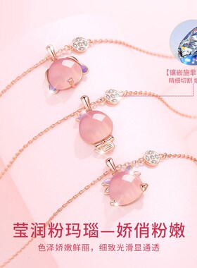 工厂销粉水晶十二生肖项链女款夏天999纯银2024T新款吊坠七夕情人