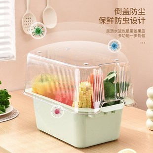 轻奢双层沥水篮j洗菜盆收纳盆厨房家用大容量多功能塑料果蔬碗筷
