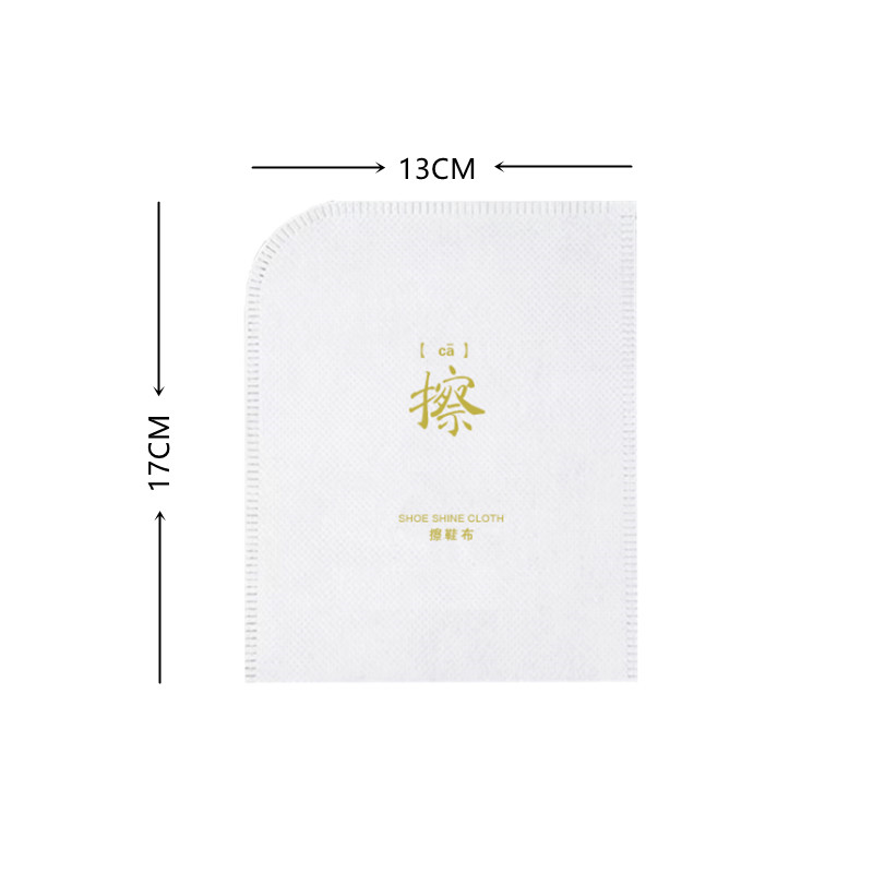 现货一次性擦鞋布酒店专s用独立包装加大水洗半圆式宾馆客房用品