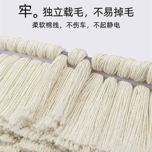 汽车除尘掸子擦车拖把神器扫灰蜡刷扫车灰尘蜡拖刷子用品工具套装