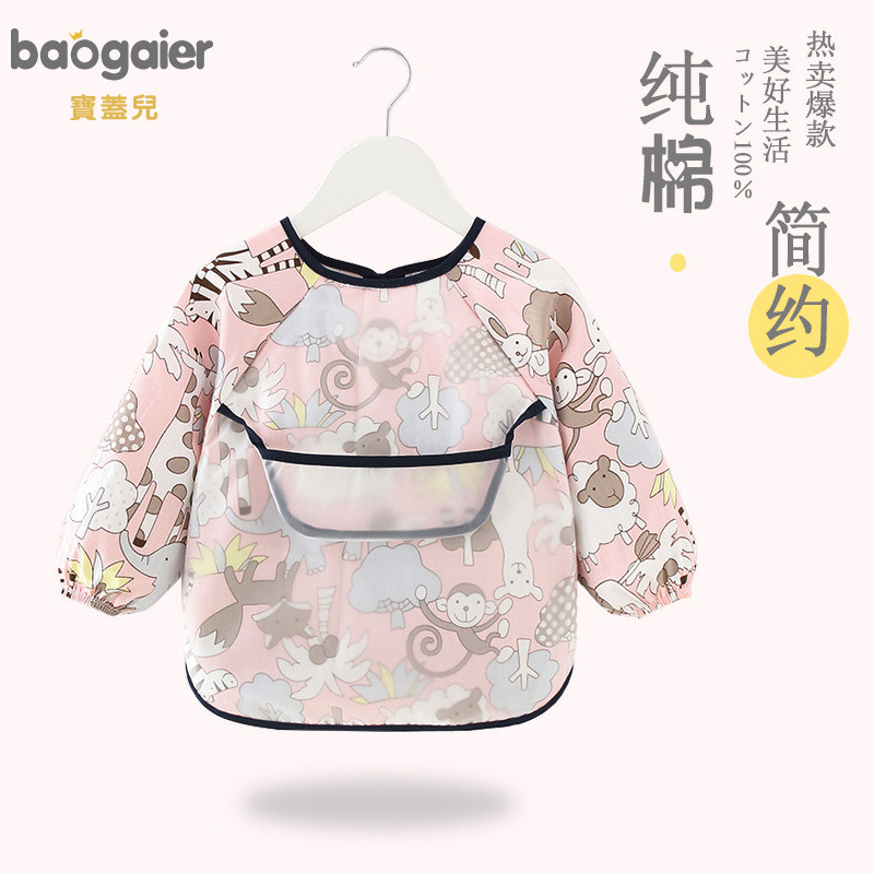 宝宝罩衣吃饭防水脏秋冬季婴儿外穿围兜男女孩长袖反穿衣儿童围裙,童装/婴儿装/亲子装,反穿衣/罩衣,淘宝优惠券,粉丝福利购,淘宝优惠卷