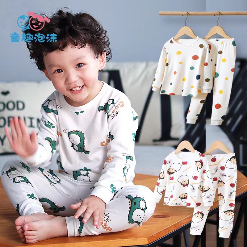 儿童秋衣秋裤婴儿保暖内衣宝宝全棉秋衣套装男童春秋家居睡衣,童装/婴儿装/亲子装,内衣套装,淘宝优惠券,粉丝福利购,淘宝优惠卷