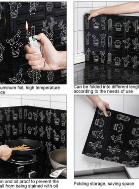 Foldable Aluminum Splatter Screens for Kitchen Gas Stove Baf