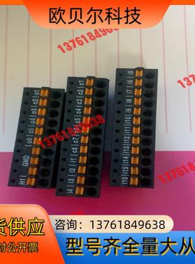 TM3接线端子,10p。12p接线端子,间距3.81,