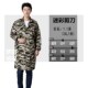 迷彩大褂蓝长褂秋冬防尘带帽印字广告定制子耐磨劳保长大褂工新款
