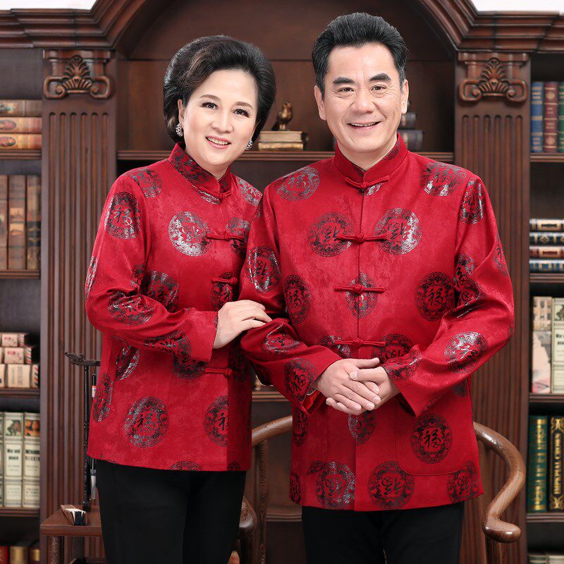 情侣唐装中老年中国m风汉服爸爸妈妈生日过寿春秋外套老人冬季套,男装,唐装,淘宝优惠券,粉丝福利购,淘宝优惠卷