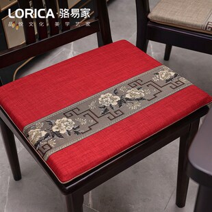中式餐椅坐垫屁垫实木家具椅子垫家用凳子红木餐桌圈椅茶桌茶椅垫