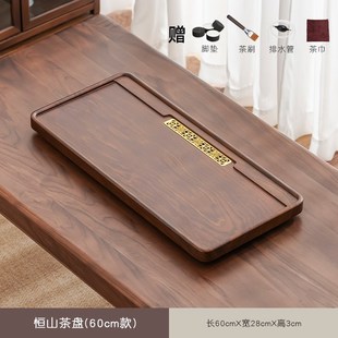 客厅功夫茶具小型干泡台茶台茶海 1N实木茶盘家用202s3新款