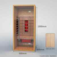 急速发货斯蒙达汗蒸房家用木质干蒸房定制安装桑拿房远红外光波房
