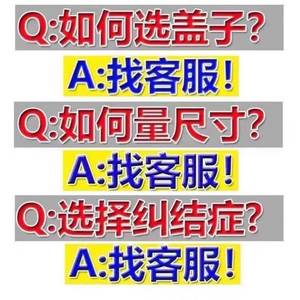 速发茶壶盖单盖陶瓷茶壶盖盖子壶盖冷热水壶盖茶壶配件样式百搭尺