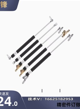 替代15050K气弹簧E-FHJ46-15080 15090 15100 18100 18150 22050A