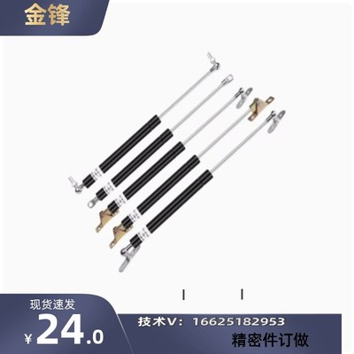 替代15050K气弹簧E-FHJ46-15080 15090 15100 18100 18150 22050A