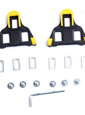 One set 2 x Bicycle Bike Self-locking Pedal Cleats Set Yello