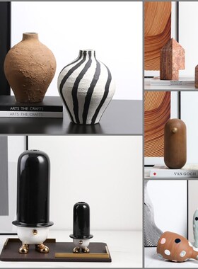 侘寂风北欧复古干花手拉胚轻奢花瓶摆件家居玄关电视柜餐桌样现货