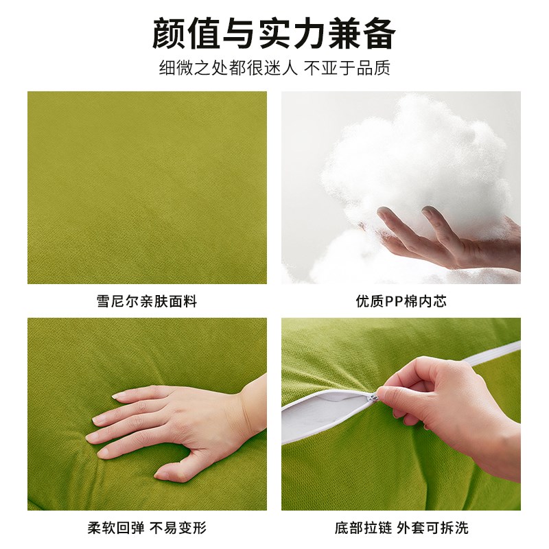 床头软包靠垫护腰靠枕床上u大靠背沙发学生宿舍枕头玩手机看书抱