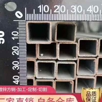 工厂销镀锌矩形管方矩管镀u锌方通管镀锌方钢黑方管热镀锌方管镀