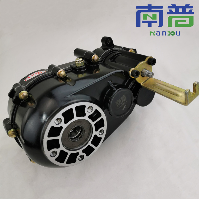 电动三轮车变挡差速器高低速加力器爬坡挡变速齿轮箱配件南普电机