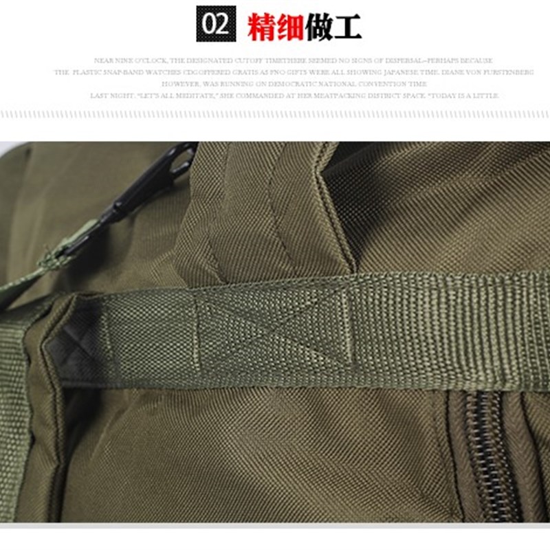 100L户外背包男登山包大容量旅行双肩行李手提包迷彩背囊搬家帐篷