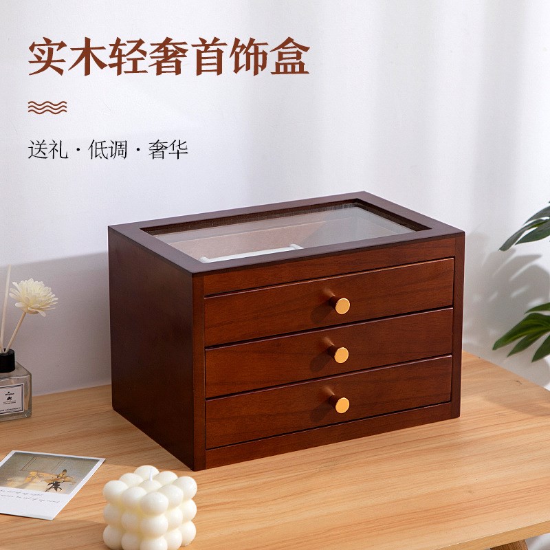 耳钉耳环项链收纳盒饰品首饰盒大容量H木质抽屉式家用珠宝盒收纳