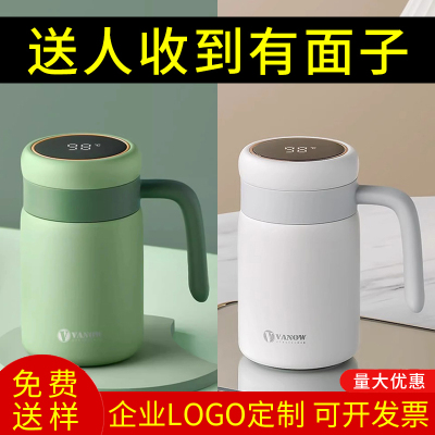 商务公司高档客户礼品实用定制ylogo员工团建伴手礼的送老师中秋