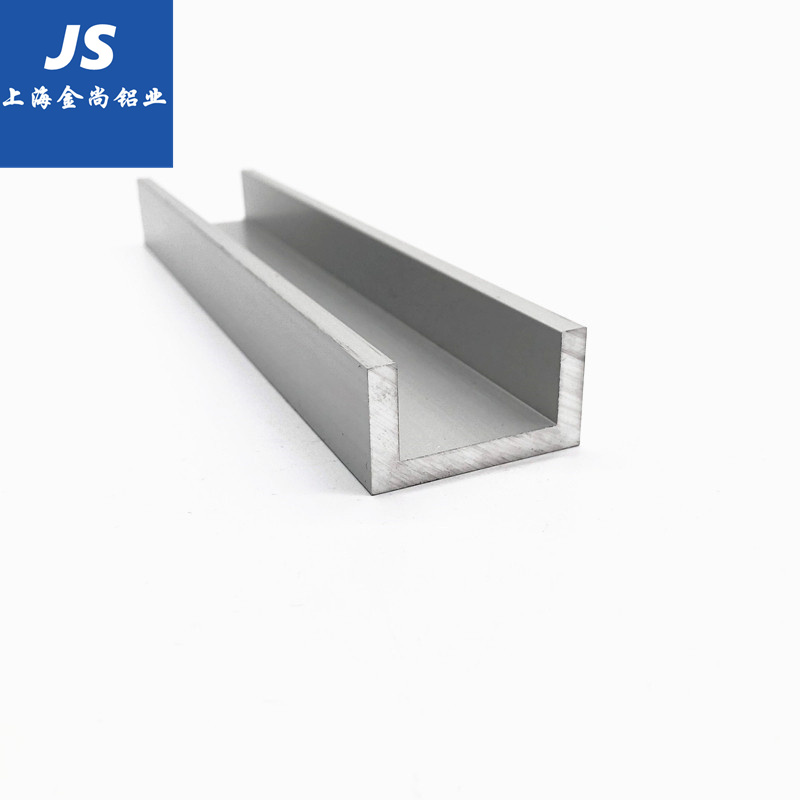 u型槽40x22x5氧化包边扣条玻璃卡槽u形铝槽铝合金型材边框u槽铝