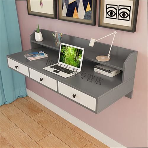 高档书桌书架组合一体书台书柜简约卧室台式电脑桌墙上壁挂 80长