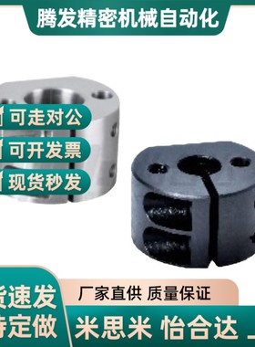 底座用支架SAYB/SAYM/SBYB/SBYM/SCYB/SCYM 15 20 25 30 35 40 50