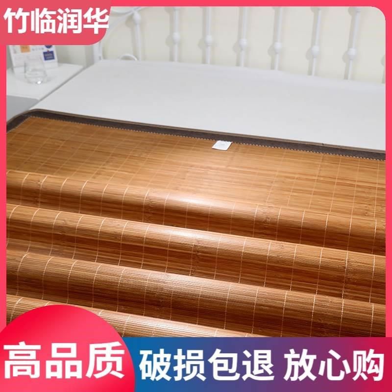 竹席.18m凉席1.5夏季单人双面宿舍0.9学生1.0直筒款天然草席1.2米