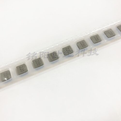 0650 7*7*5一体成型贴片功率电感 1UH/2.2/4.7/10/15/22/47/100UH