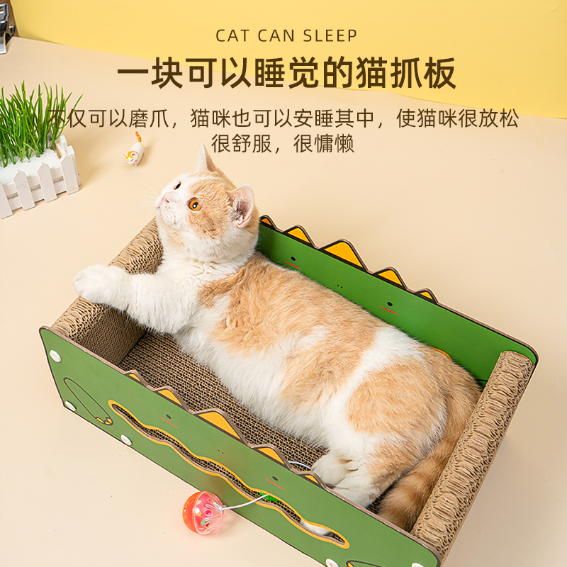 猫抓板窝耐磨不掉屑猫窝一体瓦楞纸耐抓特大号磨爪饰宠喵猫咪用品