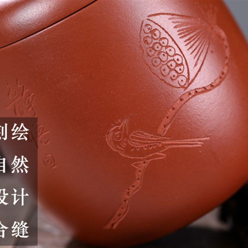 宜兴紫砂杯原矿朱泥带盖泡茶喝水杯子非陶瓷男女办公功夫茶具茶杯,餐饮具,茶杯,淘宝优惠券,粉丝福利购,淘宝优惠卷