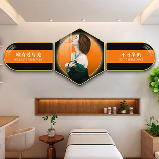 饰画皮肤管理挂画美容店轻奢高级感房间布置背景墙壁画 美容院装
