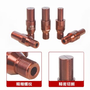 数控车床内撑夹头前推36机46机640轴头内涨夹具筒夹座套