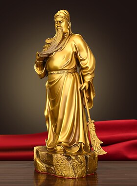 黄铜关公人物摆件全铜武财神关羽关二爷义薄云天关羽铜像桌面装饰