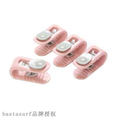 极速Thumb button quilt holder household multifunctional need