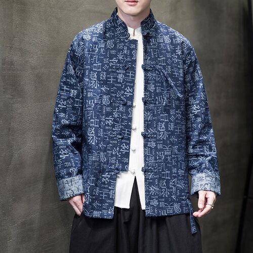 2023秋季唐装外套男中式盘扣牛仔棉胖子服青O年国潮夹克大码中国
