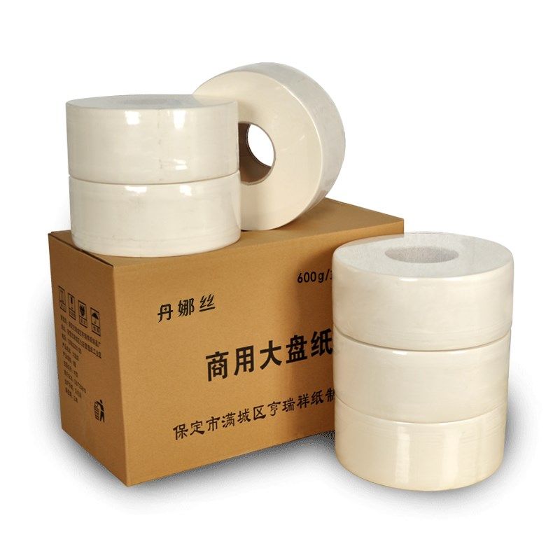 大盘纸商用整箱厕所卷纸600克12卷酒店卫生间卷筒纸巾大卷纸,洗护清洁剂/卫生巾/纸/香薰,大盘卷纸,淘宝优惠券,粉丝福利购,淘宝优惠卷