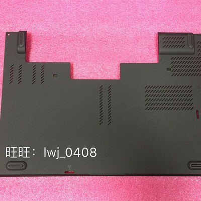 装 原全!笔记本电脑T440p D壳后盖新E盖 底盖 外壳
