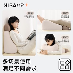 床头靠垫靠背枕床上看书玩手机大靠背垫护颈护腰床用沙发半躺神器