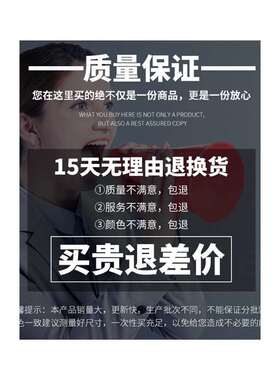 黑色不透光窗户玻璃贴纸防走x光防窥型全遮光窗帘贴纸遮阳贴膜神