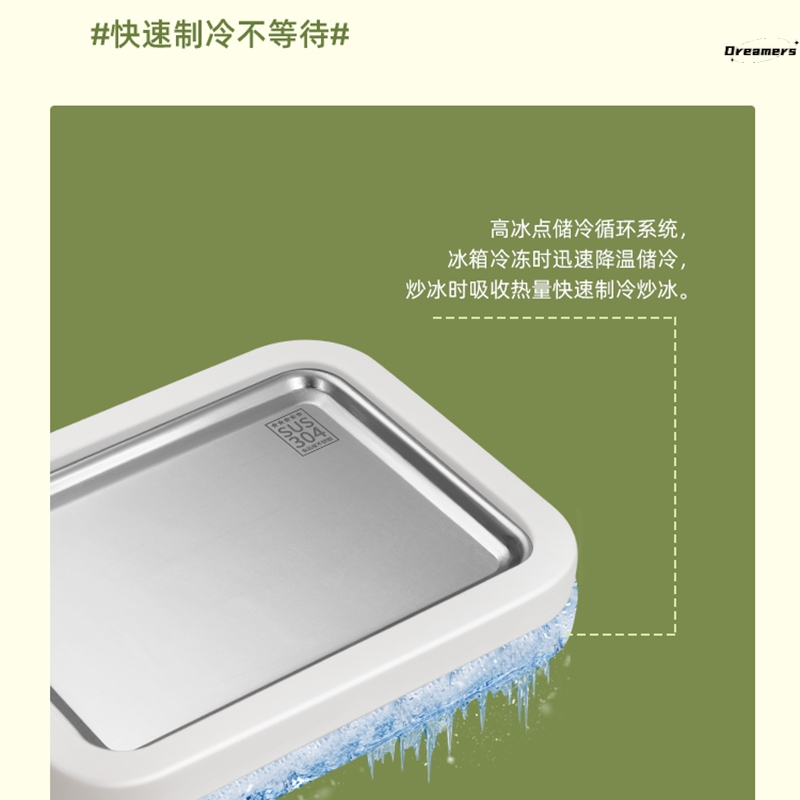 。炒冰机迷你炒酸奶机子儿童机器家用手动小型炒冰淇淋机炒冰盘摆