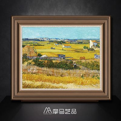 梵名画油《收》肌理画高世界客厅沙发背景墙丰装饰画大EVE气餐厅