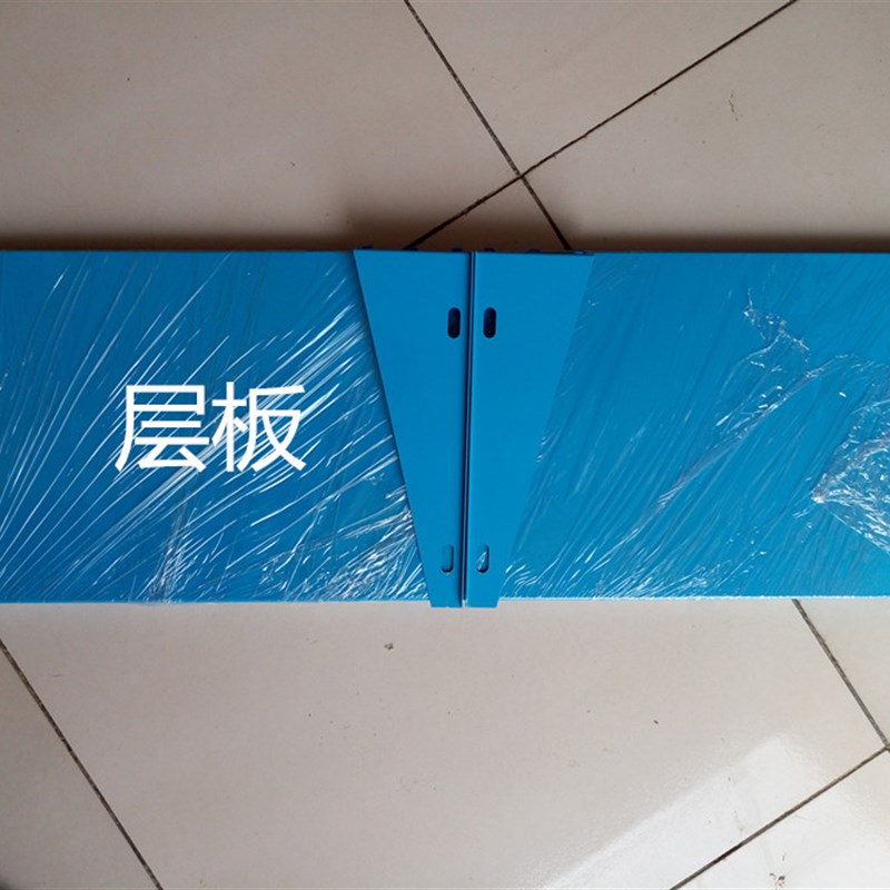 烘焙工具挂板架层板洞洞板工具墙方孔挂板挂钩配件工具货架展示架