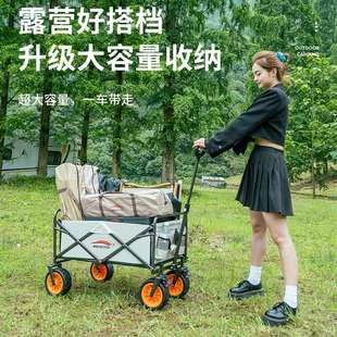 北岳户外露营车可折叠手推露营小推车拖车拉杆买菜小拉车野营车