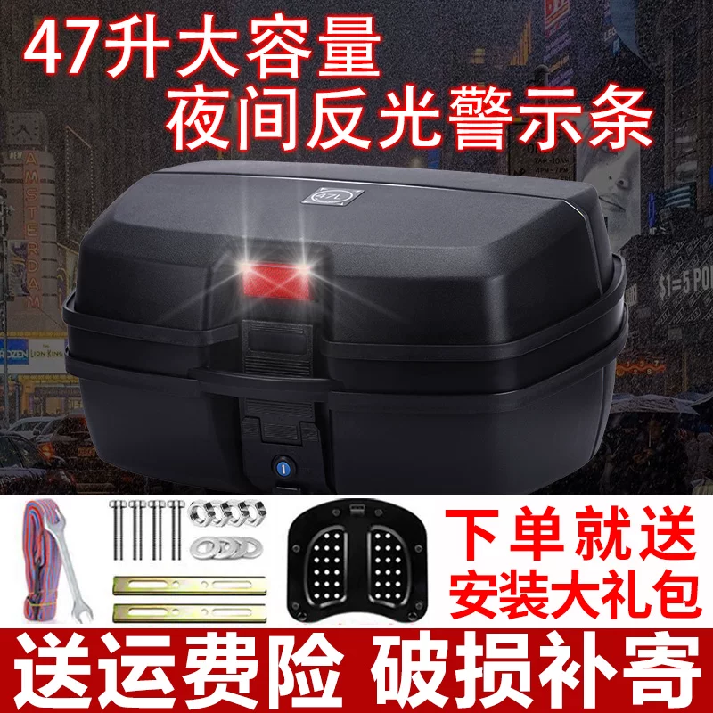 Capacious extra large big universal pedal, electric car, increased thickness