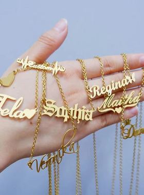 速发custom name necklace personalized DIY women chain gift n